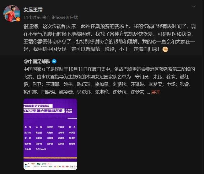 而本部作品中最具悬念的必然是施瓦辛格